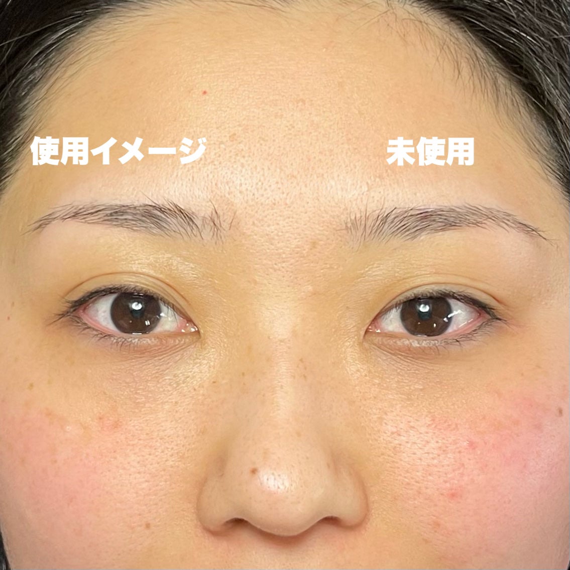 タフブローリフトキット/ENTROPY/その他キットセットを使ったクチコミ(9枚目)