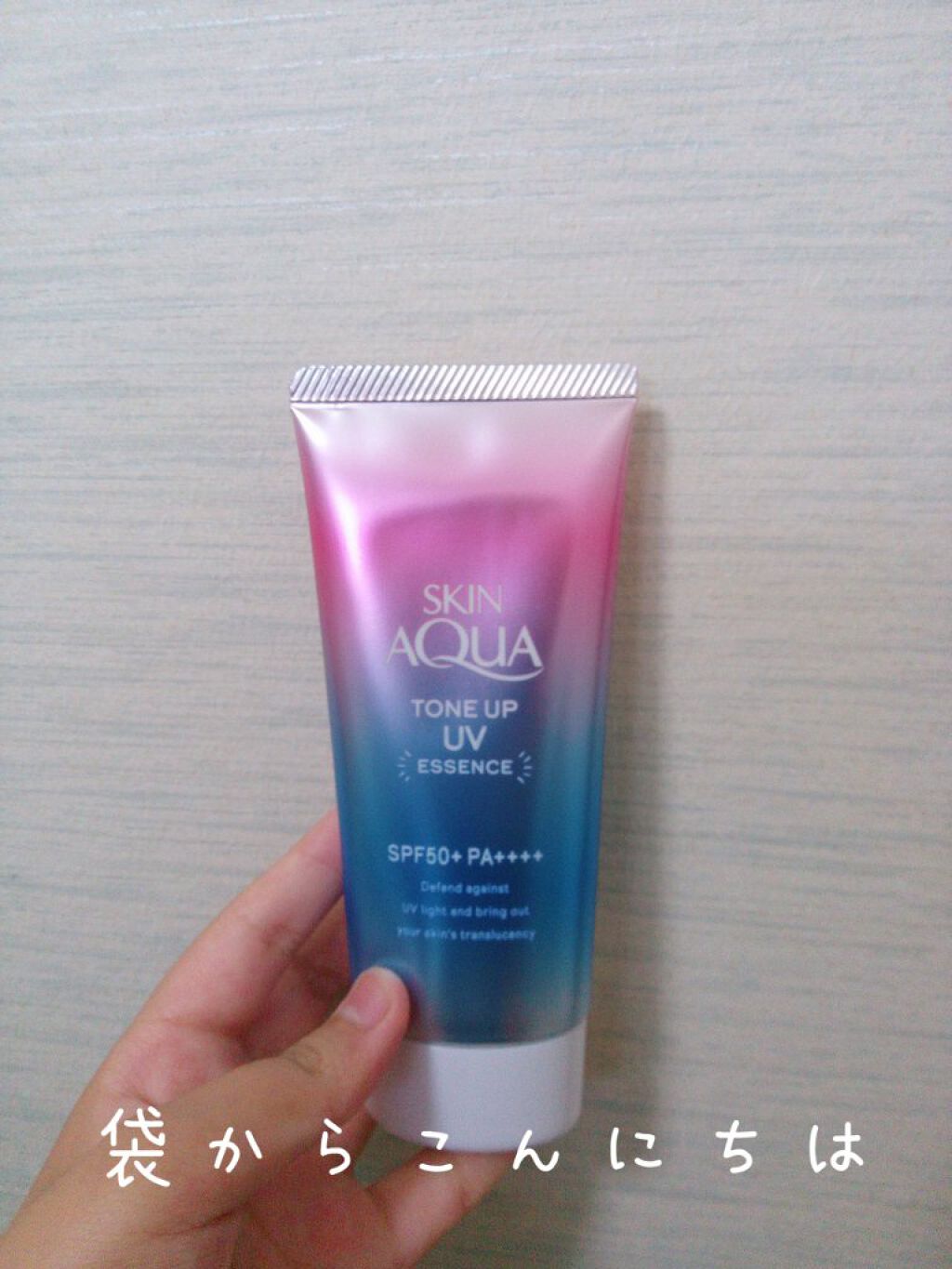 DHC ビタミンＣハードカプセル/DHC/美容サプリメントを使ったクチコミ（2枚目）