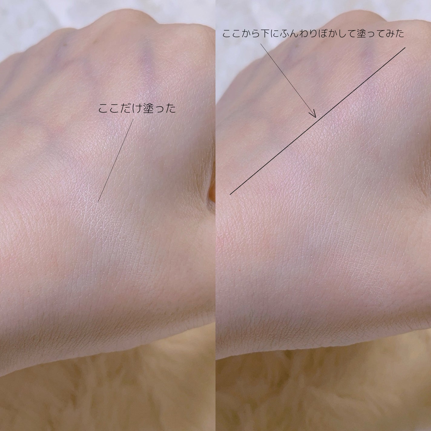 マシュマロフィニッシュパウダー/キャンメイク/プレストパウダーを使ったクチコミ(8枚目)