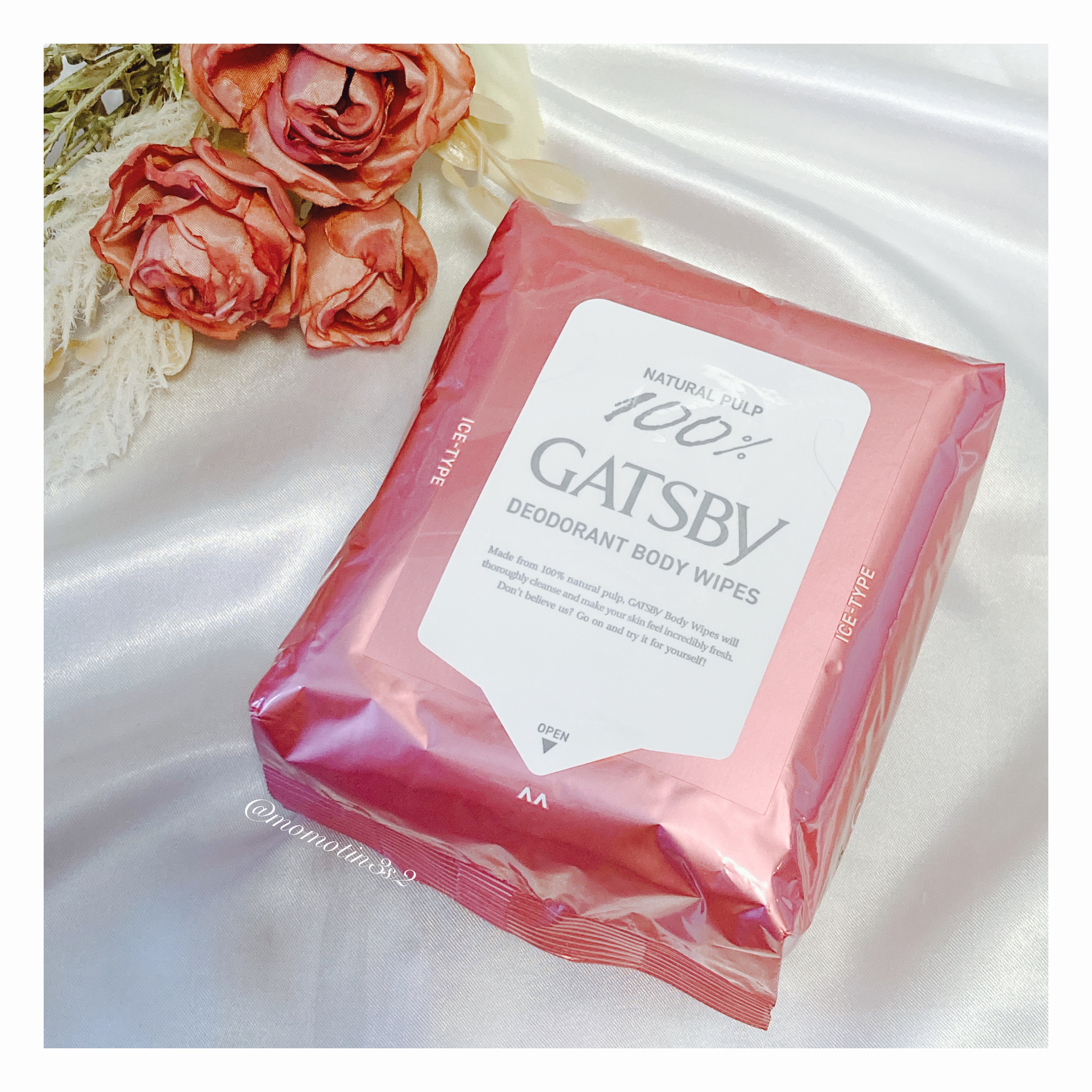 アイスデオドラント ボディペーパーN フリーズピーチ/ギャツビー/ボディシートを使ったクチコミ（2枚目）