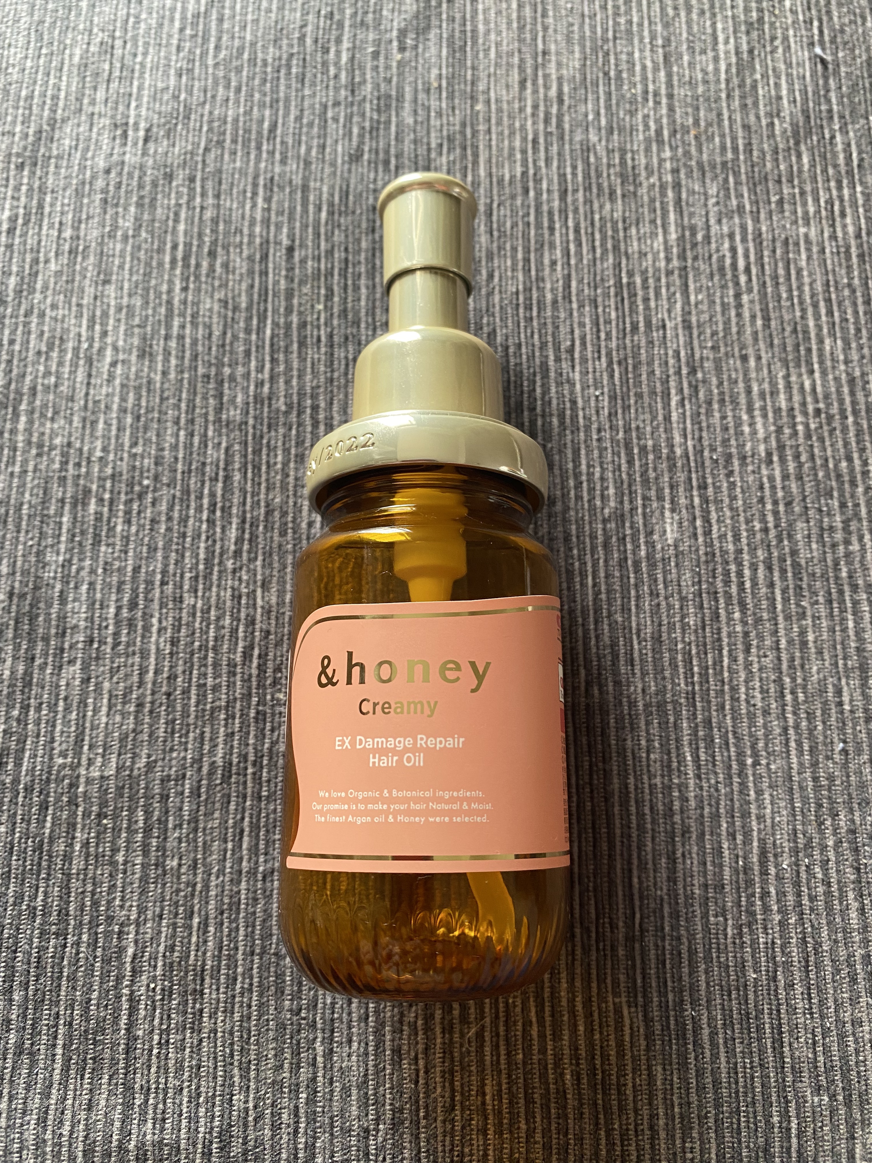 ルミニーク リッチリペア マスク/LUX/ヘアマスク・ヘアパックを使ったクチコミ（1枚目）