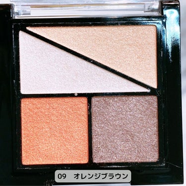 UR GLAM　VELVET EYE COLOR PALETTE/U R GLAM/パウダーアイシャドウを使ったクチコミ（3枚目）