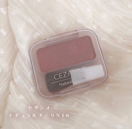 ナチュラル チークN/CEZANNE/パウダーチークを使ったクチコミ(2枚目)