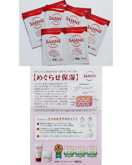 ブルーム ボックス/BLOOMBOX/その他を使ったクチコミ(7枚目)