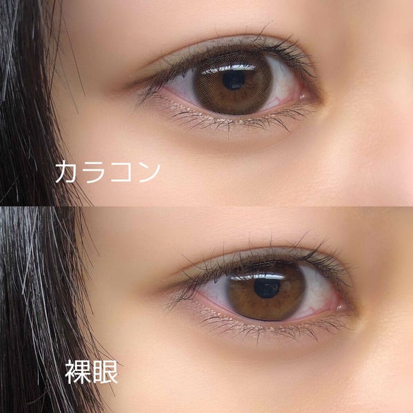 TOPARDS 1day/TOPARDS/ワンデー(1DAY)カラコン by くちびる薄子