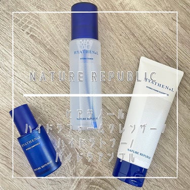 .韓国では発売後すぐに美容アワード2冠👑

NATURE REPUBLIC
ヒアテノール
ハイドラフォームクレンザー /
ハイドラトナー /
ハイドラアンプル　のご紹介です💁🏻‍♀️✨

このシリーズは