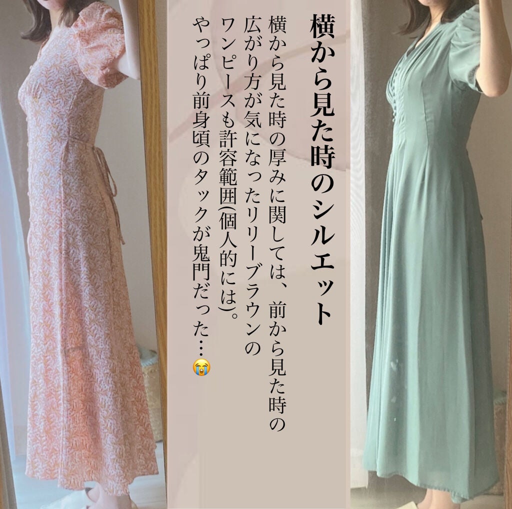 ダイエット ギムネマシルベスタエキス/キャンドゥ/ボディサプリメントを使ったクチコミ(6枚目)