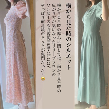 ダイエット ギムネマシルベスタエキス/キャンドゥ/ボディサプリメントを使ったクチコミ(6枚目)