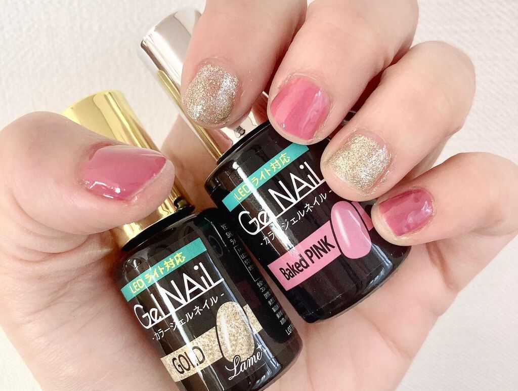 ジェルネイル(ライト対応)/セリア/ジェルネイルを使ったクチコミ(2枚目)