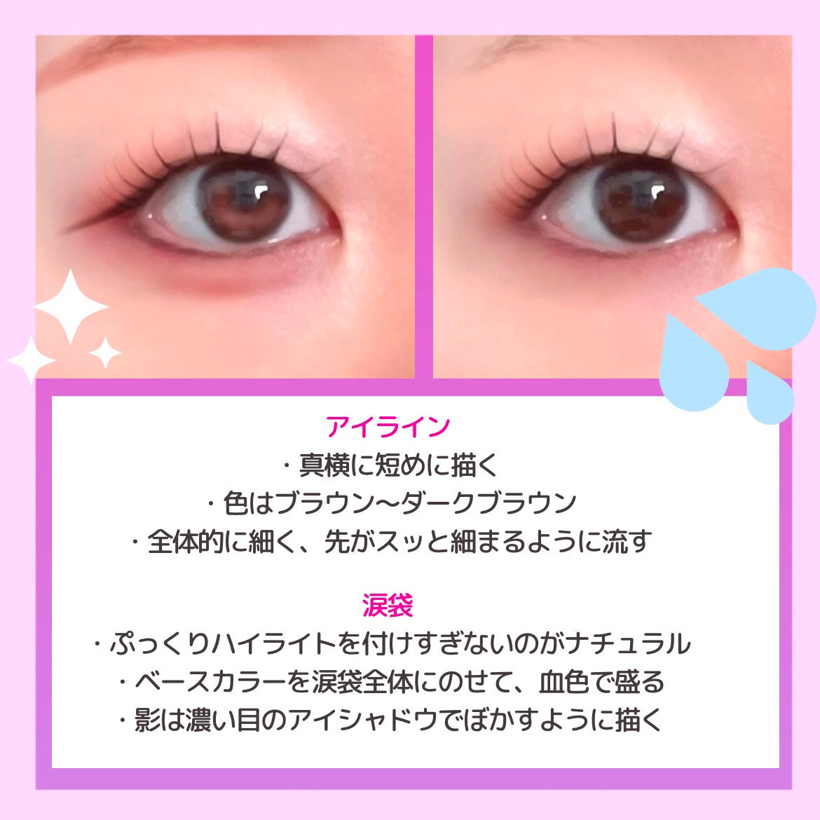 TOPARDS 1day/TOPARDS/ワンデー(1DAY)カラコンを使ったクチコミ(2枚目)