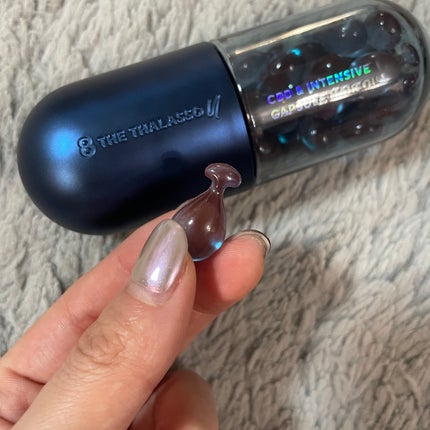 エイトザタラソ ユー CBD&インテンシブ カプセル ヘアオイル 750mg × 8個/エイトザタラソ/ヘアオイルの画像