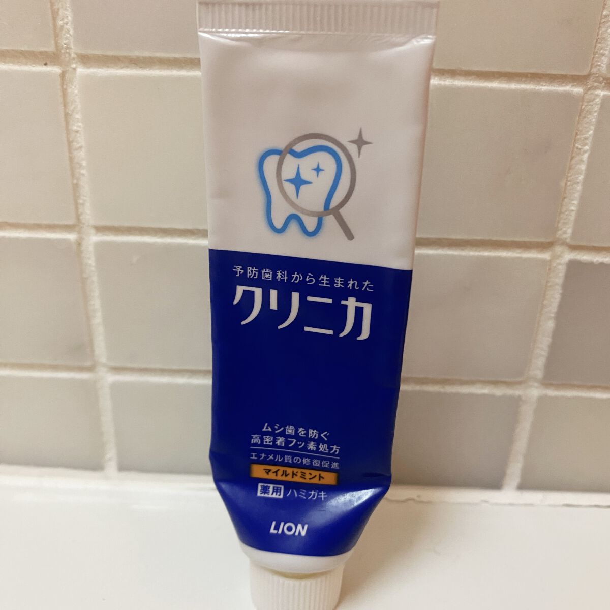 クリニカ ハミガキ/クリニカ/歯磨き粉を使ったクチコミ（1枚目）