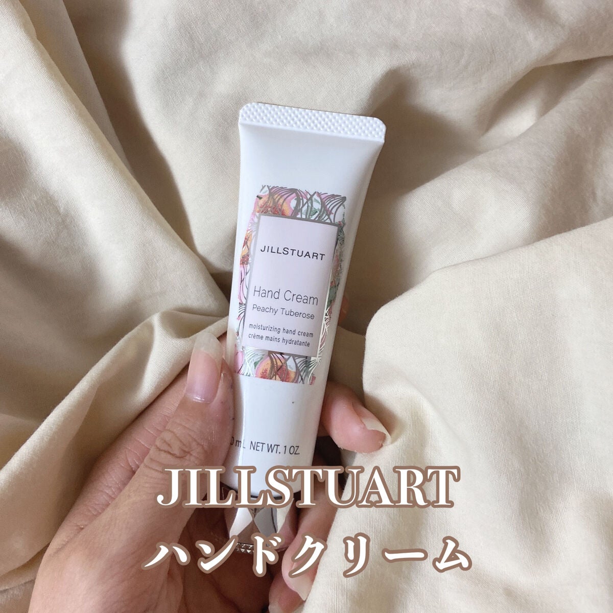 ハンドクリーム ピーチーチュベローズ/JILL STUART/ハンドクリームを使ったクチコミ(1枚目)