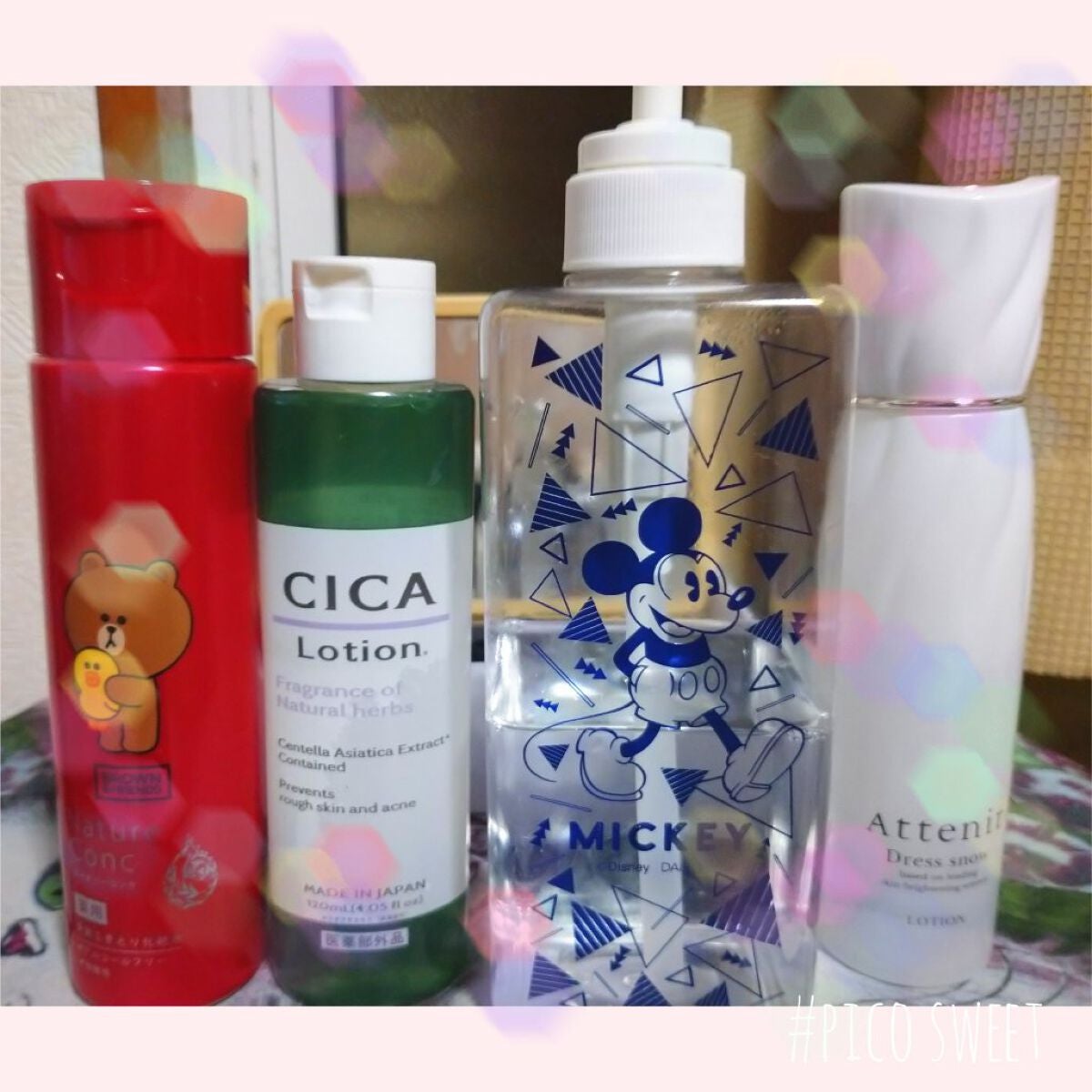 菊正宗 日本酒のクリーム/菊正宗/ボディクリームを使ったクチコミ(1枚目)