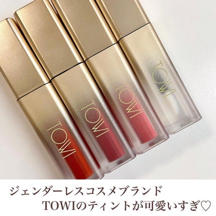 シアーリップティント/TOWI/リップティントを使ったクチコミ(2枚目)