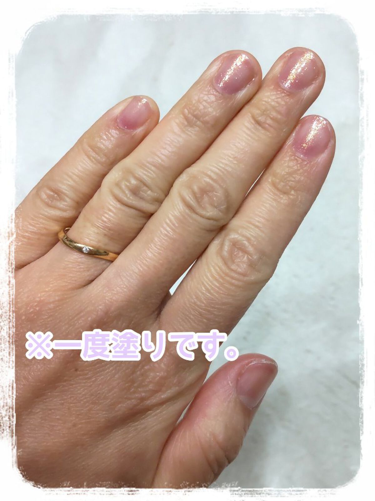 ブルースカイネイル/VCND/マニキュアを使ったクチコミ（2枚目）