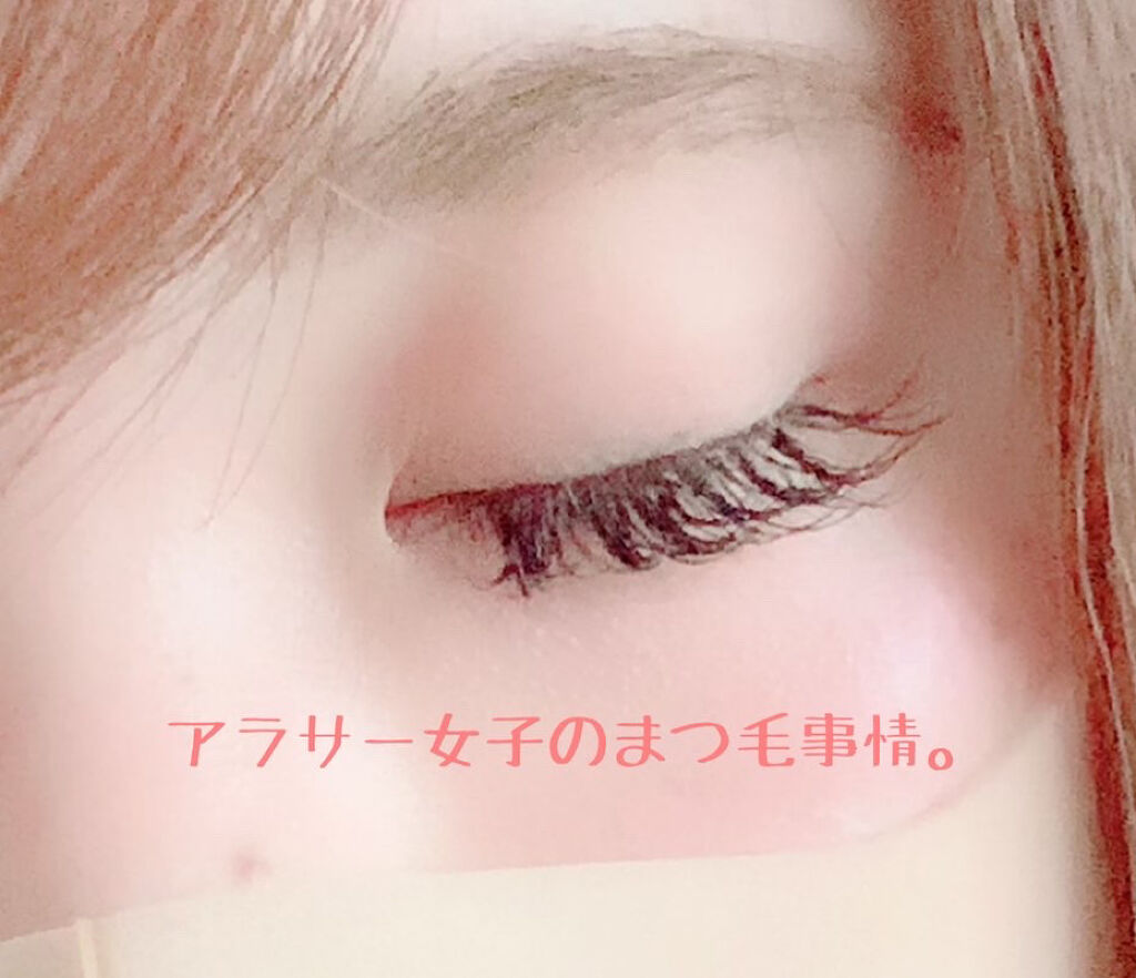 EMAKED（エマーキット）/水橋保寿堂製薬/まつげ美容液を使ったクチコミ（1枚目）