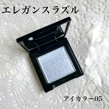 ゆき on LIPS 「先日の購入品です。ふらっと入ったら最後でした。エレガンスラズル..」(1枚目)