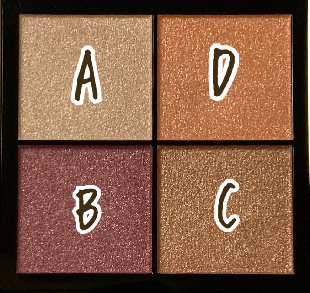 クリーミータッチライナー/キャンメイク/ジェルアイライナーを使ったクチコミ(6枚目)