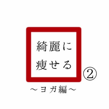 自己紹介/雑談/その他を使ったクチコミ（1枚目）