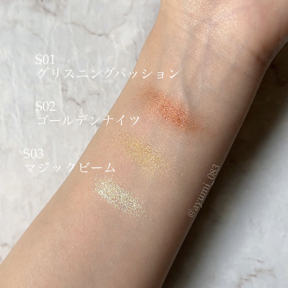 エレガンス ラズル スターアイカラー/エレガンス ラズル /単色アイシャドウを使ったクチコミ（2枚目）