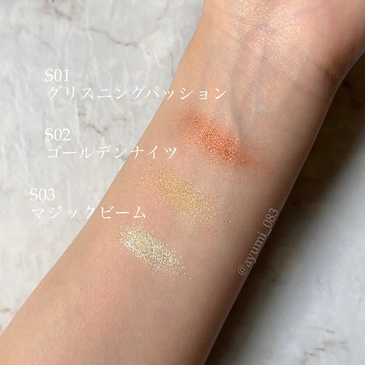 エレガンス ラズル スターアイカラー/エレガンス ラズル /単色アイシャドウを使ったクチコミ(2枚目)