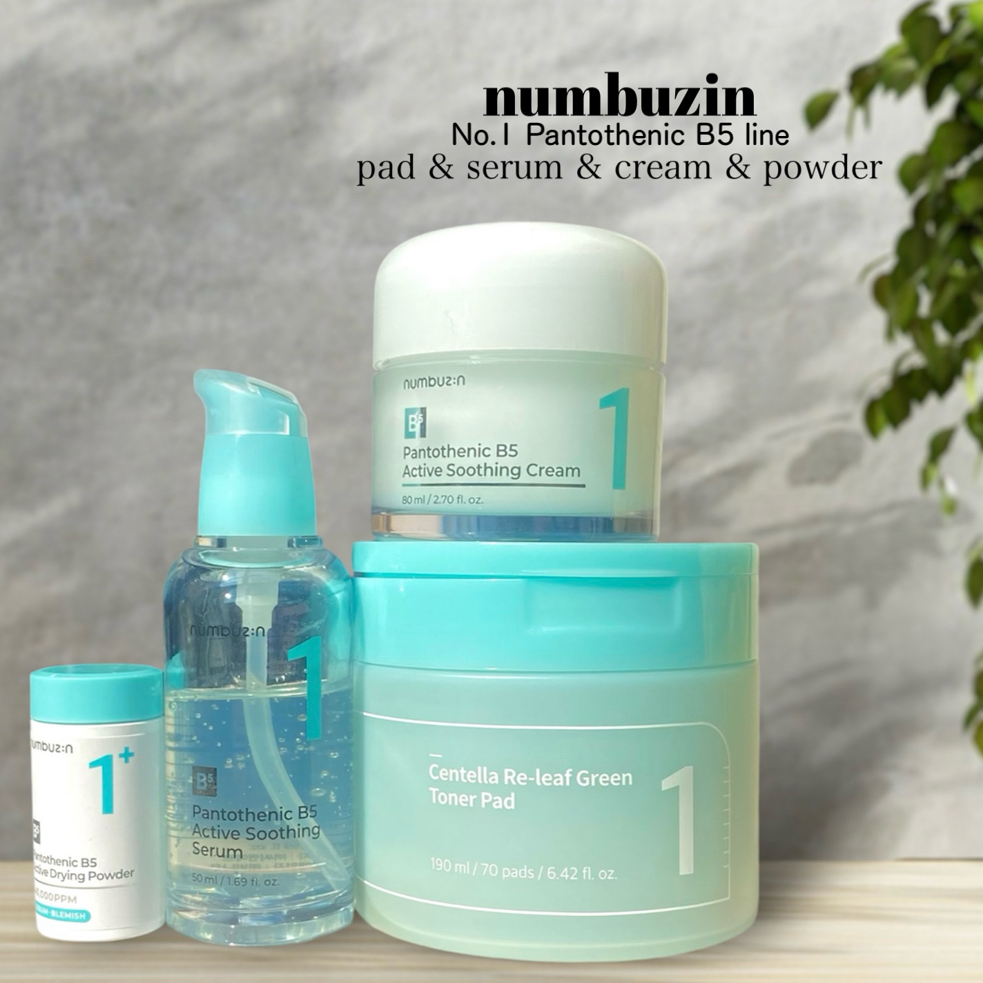 1番 シカ丸ごと水分整肌パッド/numbuzin/トナーパッドを使ったクチコミ（2枚目）