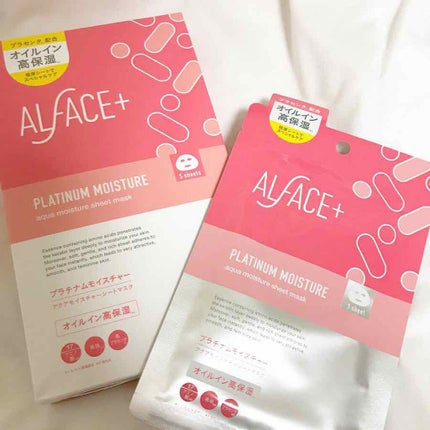 プラチナムモイスチャー アクアモイスチャーシートマスク/ALFACE+/シートマスク・パックを使ったクチコミ(3枚目)