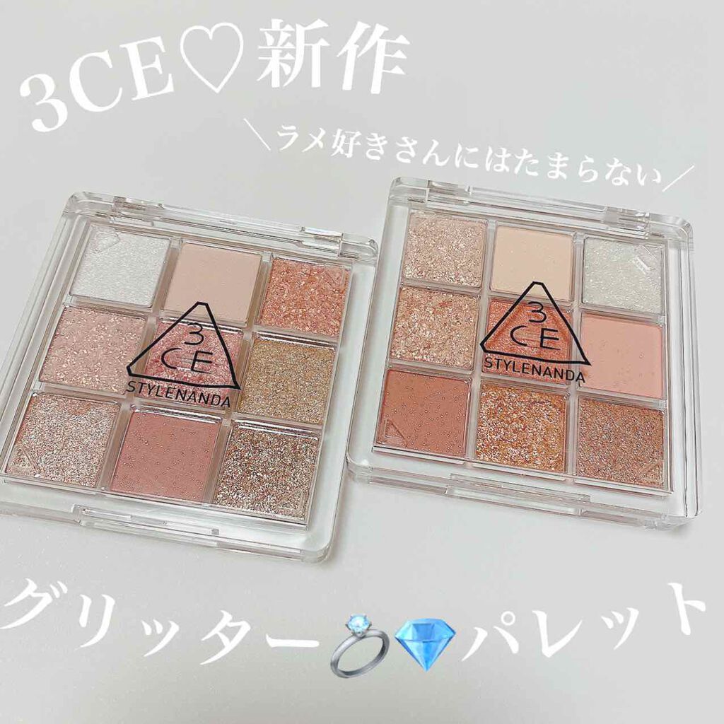 3CE マルチアイカラーパレット SHOT AGAIN/3CE/アイシャドウパレットを使ったクチコミ（1枚目）