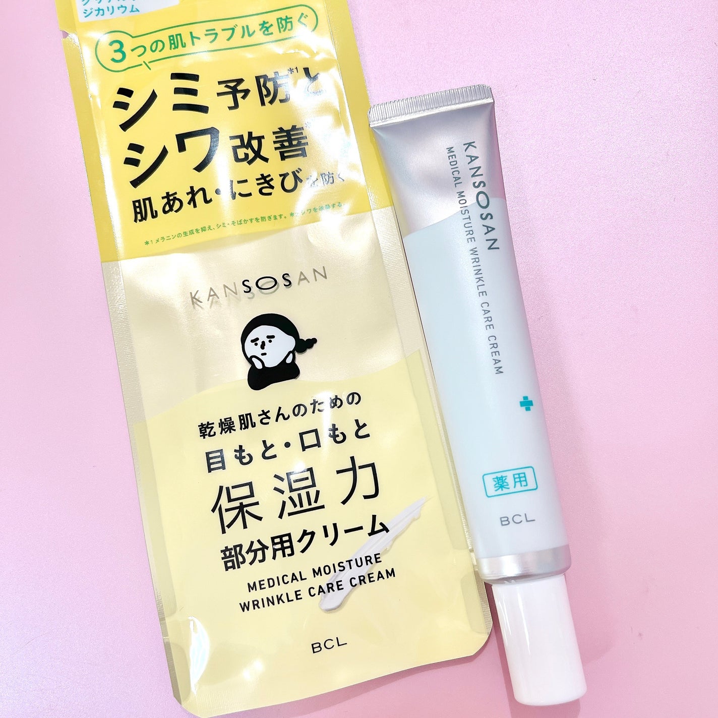乾燥さん 薬用リンクルケアクリーム 【医薬部外品】/乾燥さん/フェイスクリームを使ったクチコミ(5枚目)