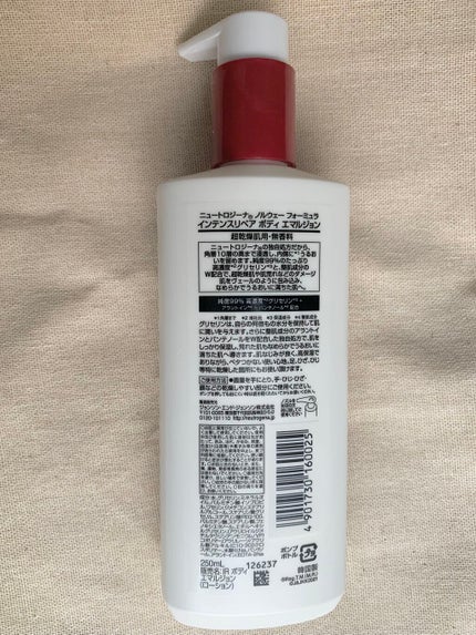 ノルウェー フォーミュラ インテンスリペア ボディ エマルジョン/Neutrogena/ボディローションを使ったクチコミ(2枚目)