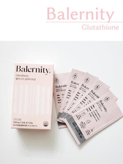 Balernity