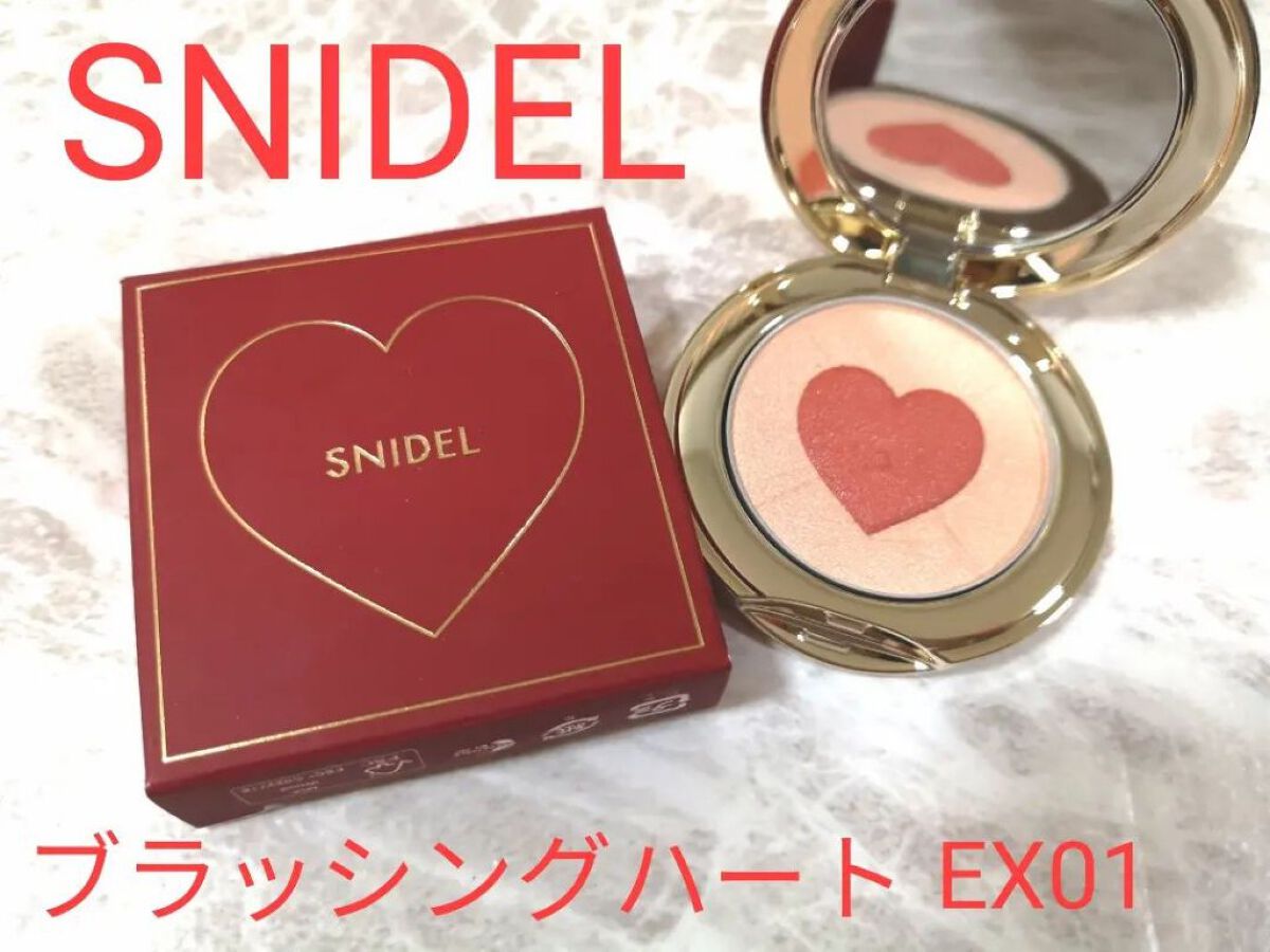 ピュア リップ ティント EX02 Say Yes/SNIDEL BEAUTY/リップティントを使ったクチコミ（1枚目）