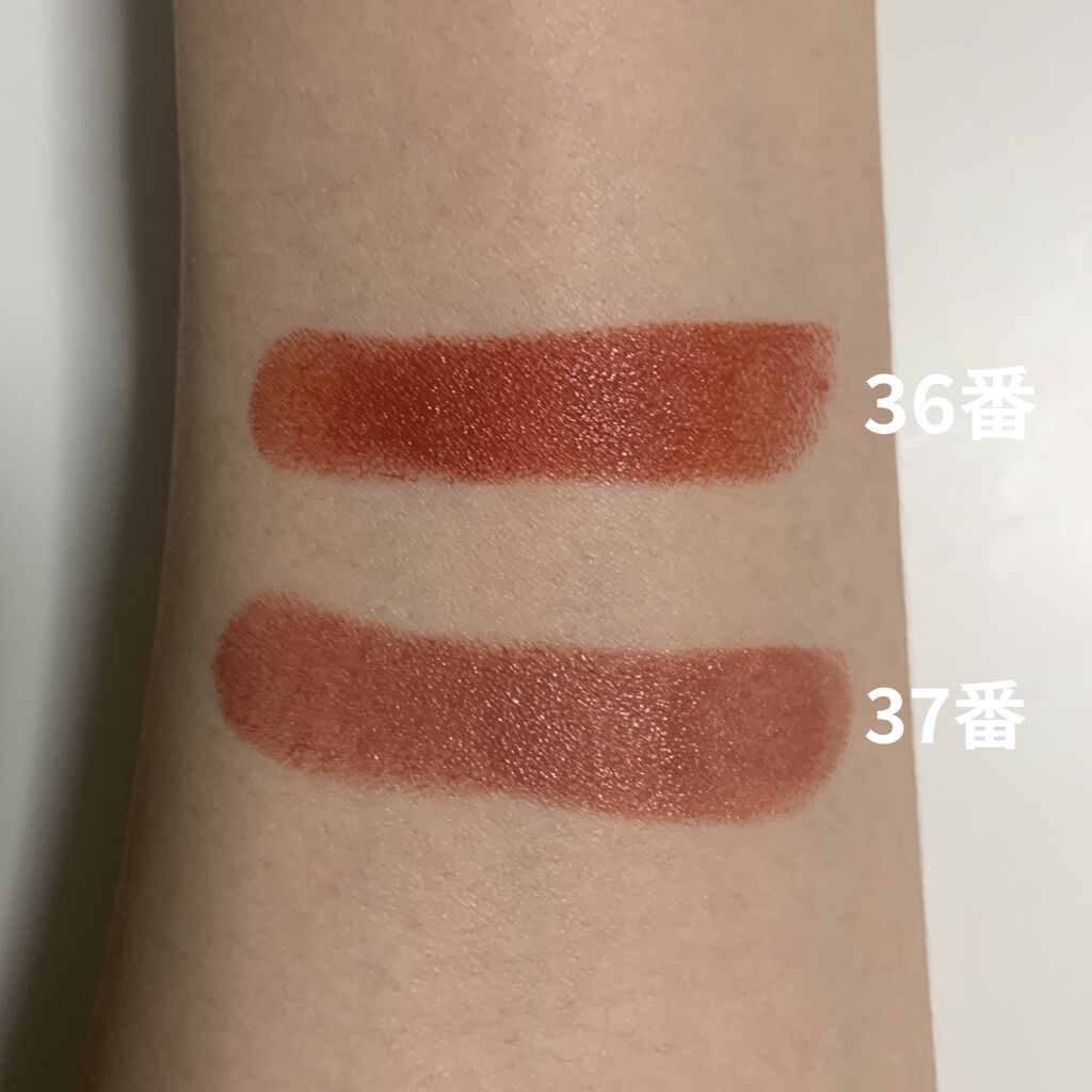 ルージュ デコルテ 36/DECORTÉ/口紅を使ったクチコミ（3枚目）