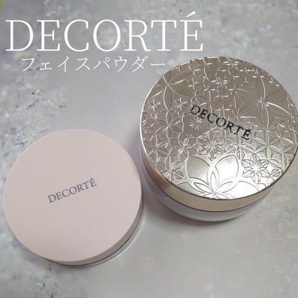 フェイスパウダー/DECORTÉ/ルースパウダーを使ったクチコミ(1枚目)