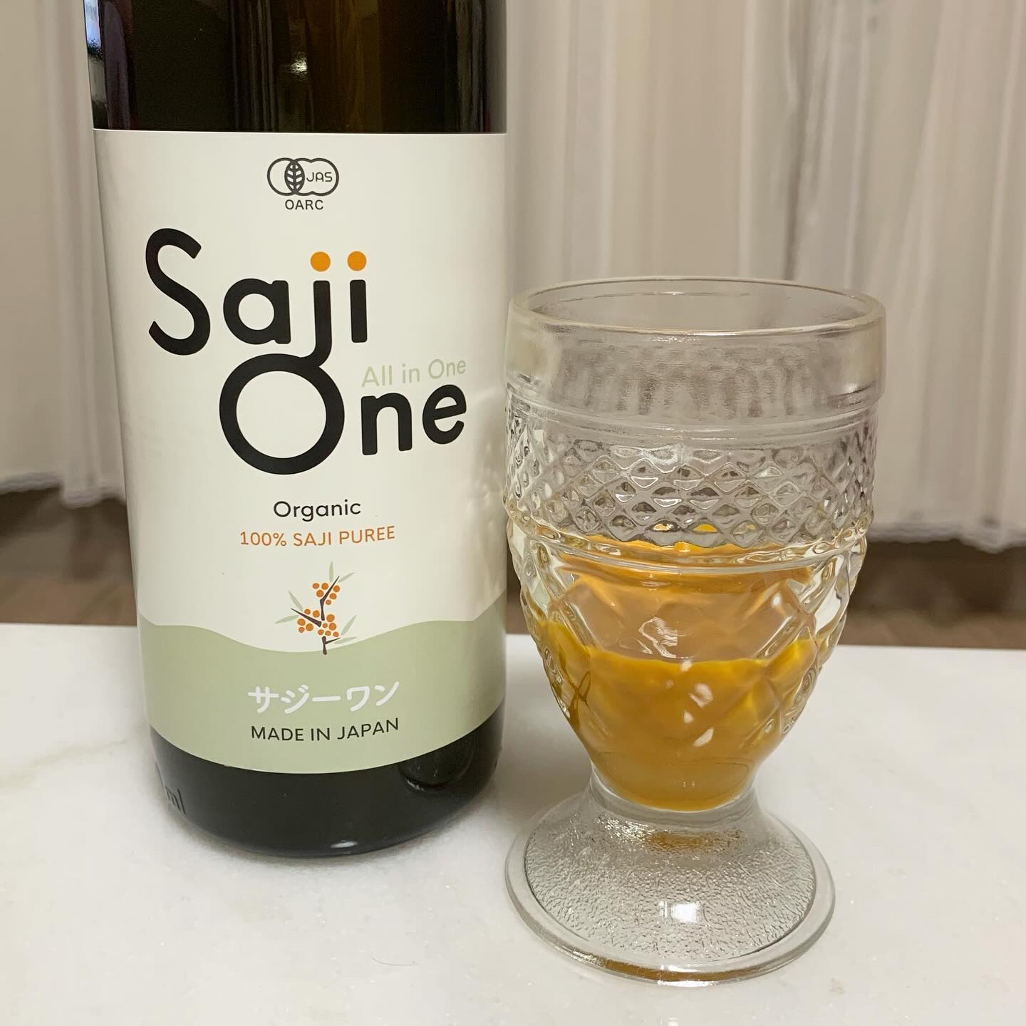 SajiOneオーガニック/サジーワン/ドリンクを使ったクチコミ（2枚目）