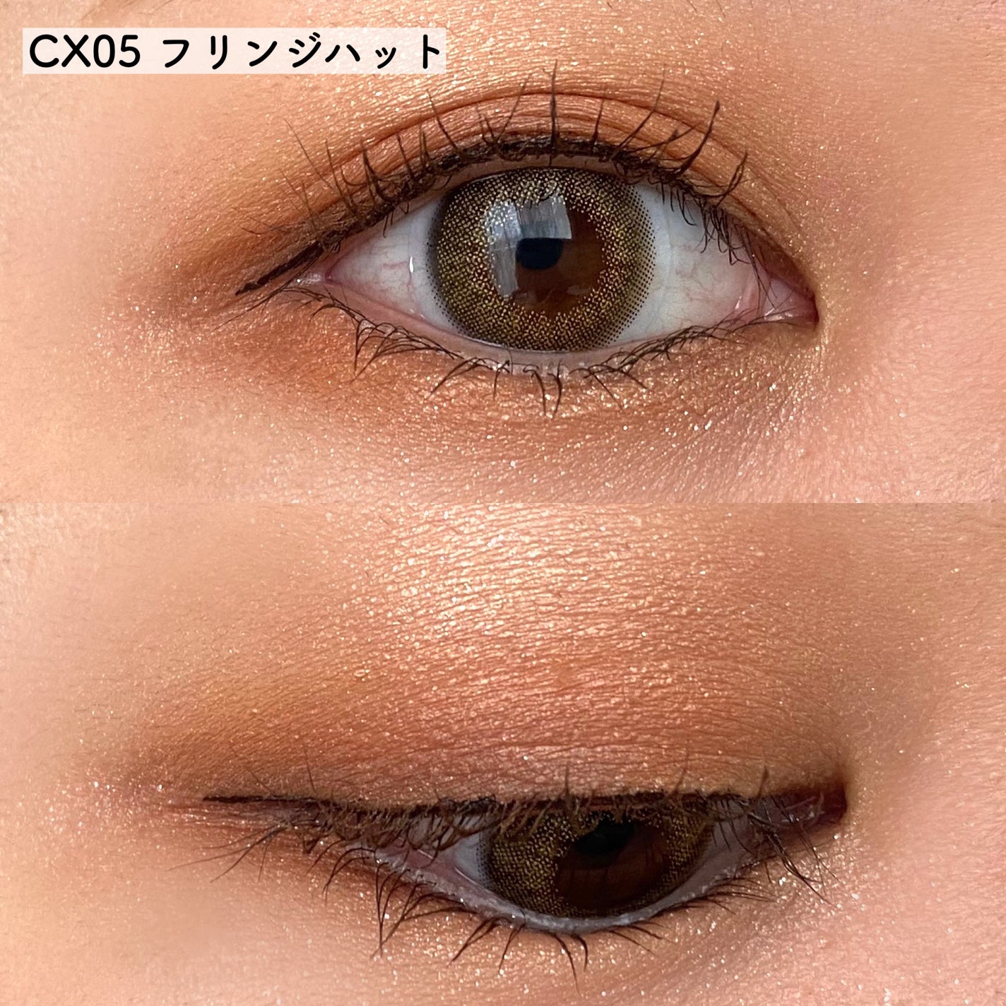 リアルクローズシャドウ/excel/アイシャドウパレットを使ったクチコミ(6枚目)