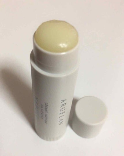 オイル リップスティック ネロリ&オレンジ/アルジェラン/リップクリームを使ったクチコミ(3枚目)