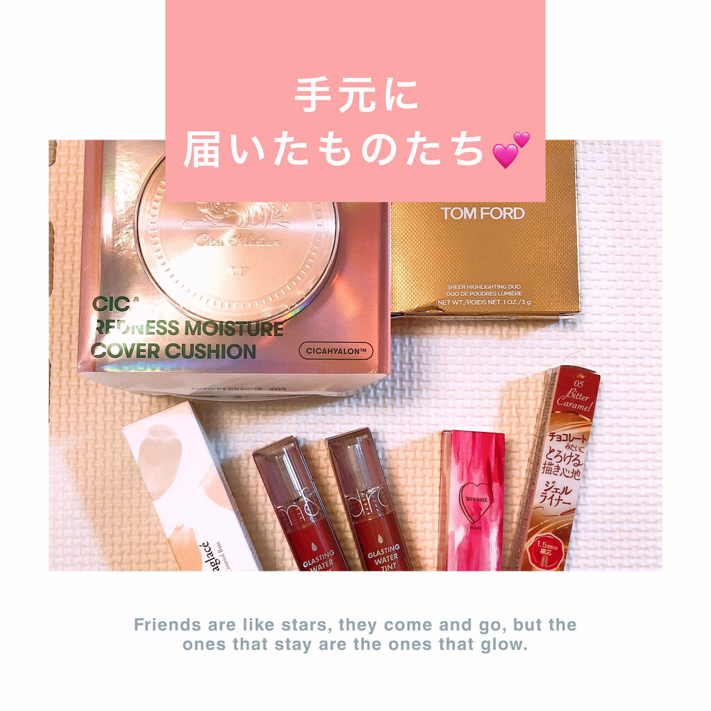 カラーコントロール ベース/ナチュラグラッセ/化粧下地を使ったクチコミ（1枚目）