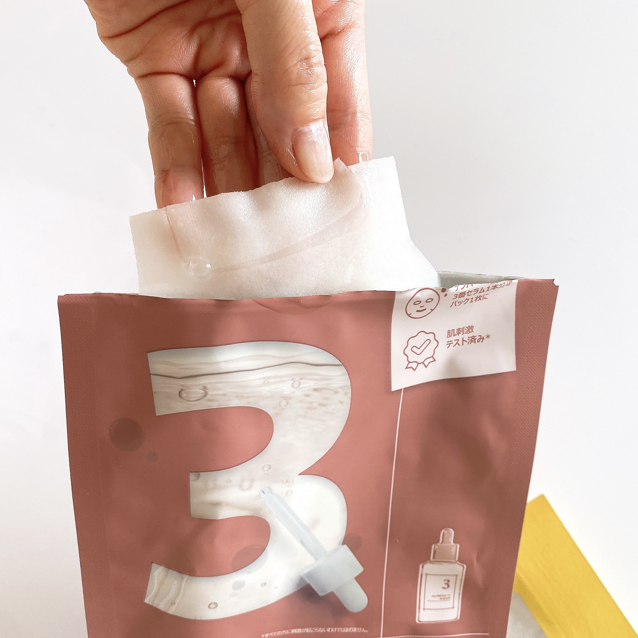 3番 すべすべキメケアシートマスク/numbuzin/シートマスク・パックを使ったクチコミ（2枚目）