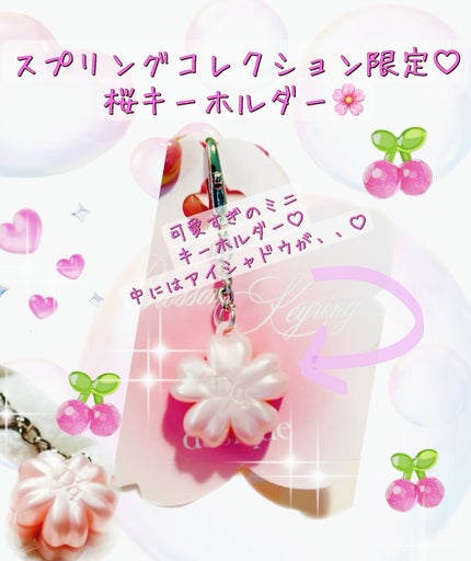 ピュアウォーターリップグロス/dasique/リップグロスを使ったクチコミ(6枚目)