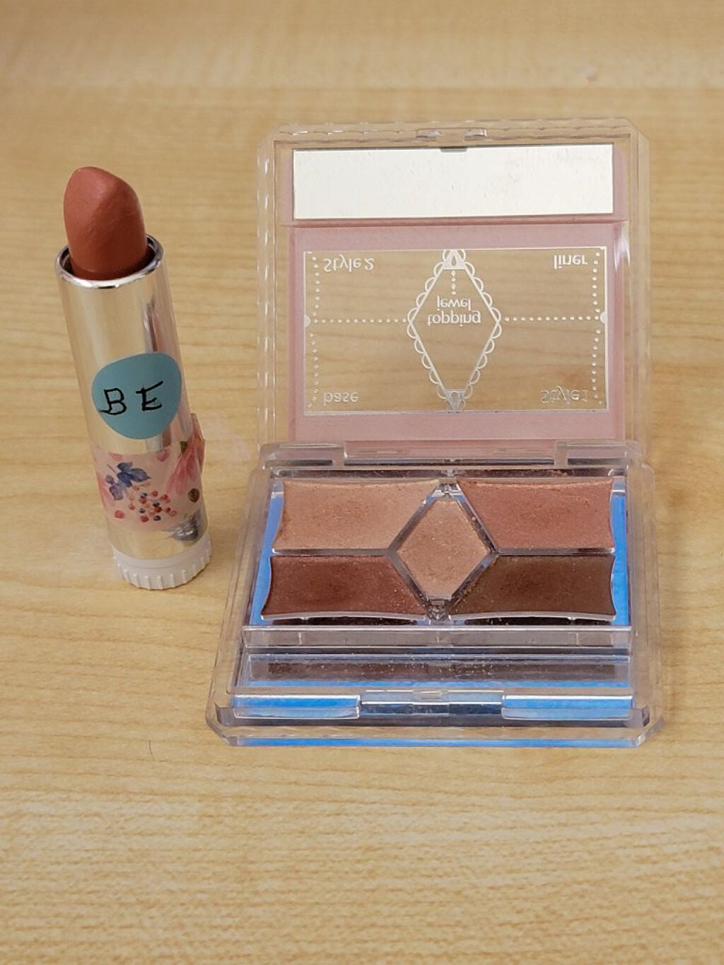 ステイオンバームルージュ/キャンメイク/口紅を使ったクチコミ(1枚目)