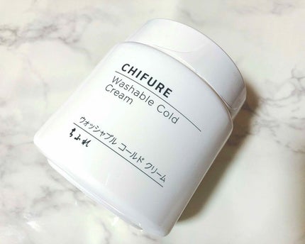 ウォッシャブル コールド クリーム/ちふれ/クレンジングクリームを使ったクチコミ(1枚目)