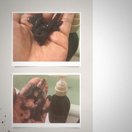 ブラッククリスタル シャンプー & トリートメント/BLACK CRYSTAL/サロンシャンプーを使ったクチコミ(7枚目)