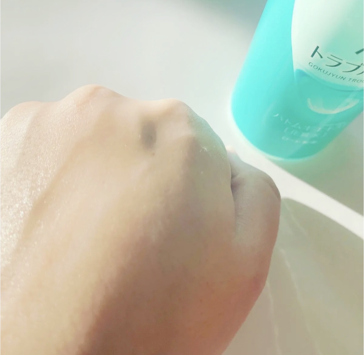 薬用 極潤 スキンコンディショナー 170ml（ボトル）/肌ラボ/化粧水を使ったクチコミ（3枚目）