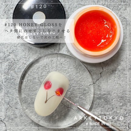 mamico on LIPS 「🍒Howto🍒🗼ArkeyTokyoアンバサダーのmamico..」(8枚目)