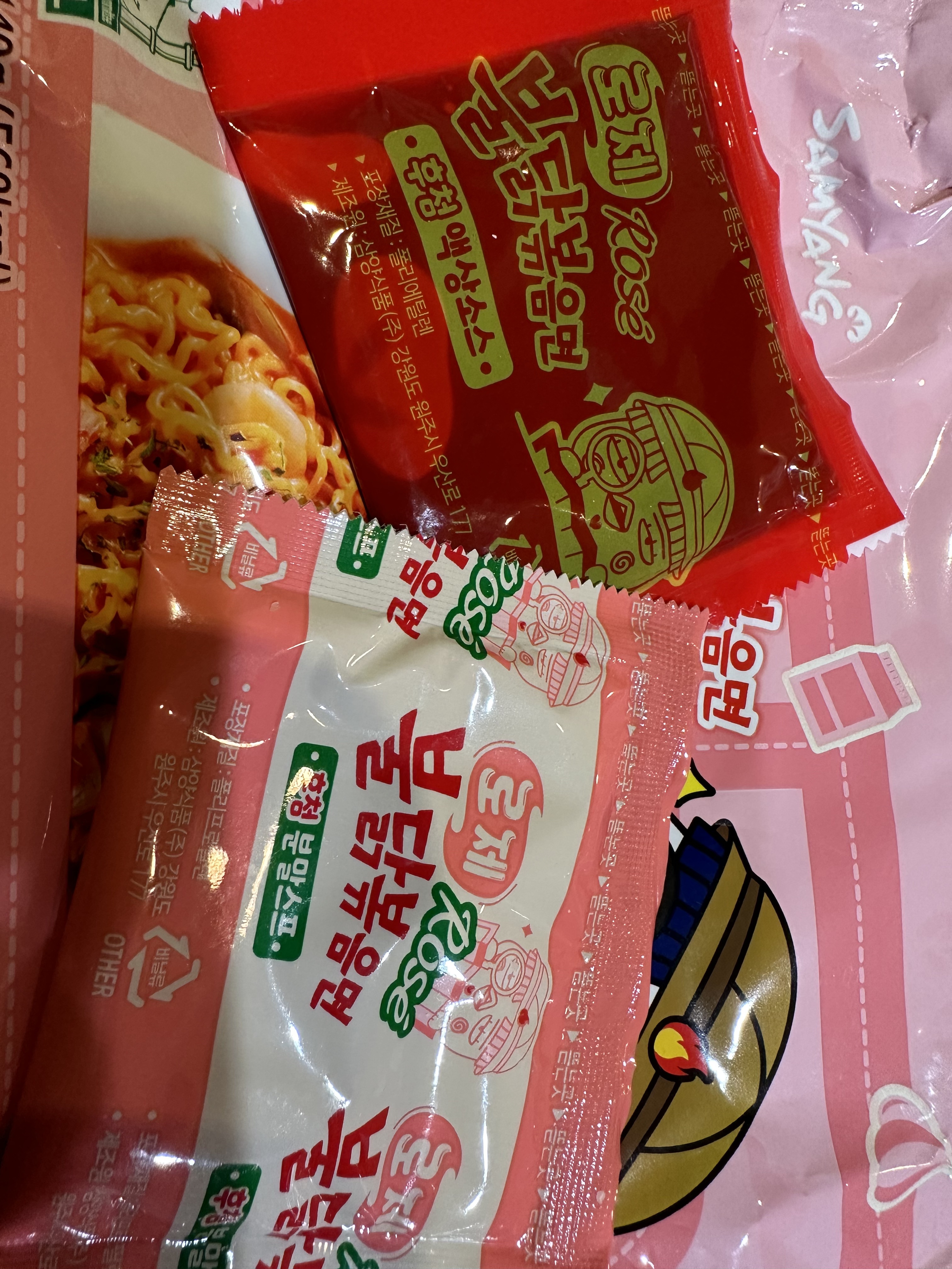 Qoo10 ブルダックポックンミョン