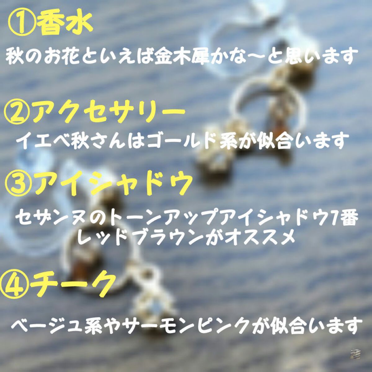 リップアーマー/KiSS/口紅を使ったクチコミ（2枚目）