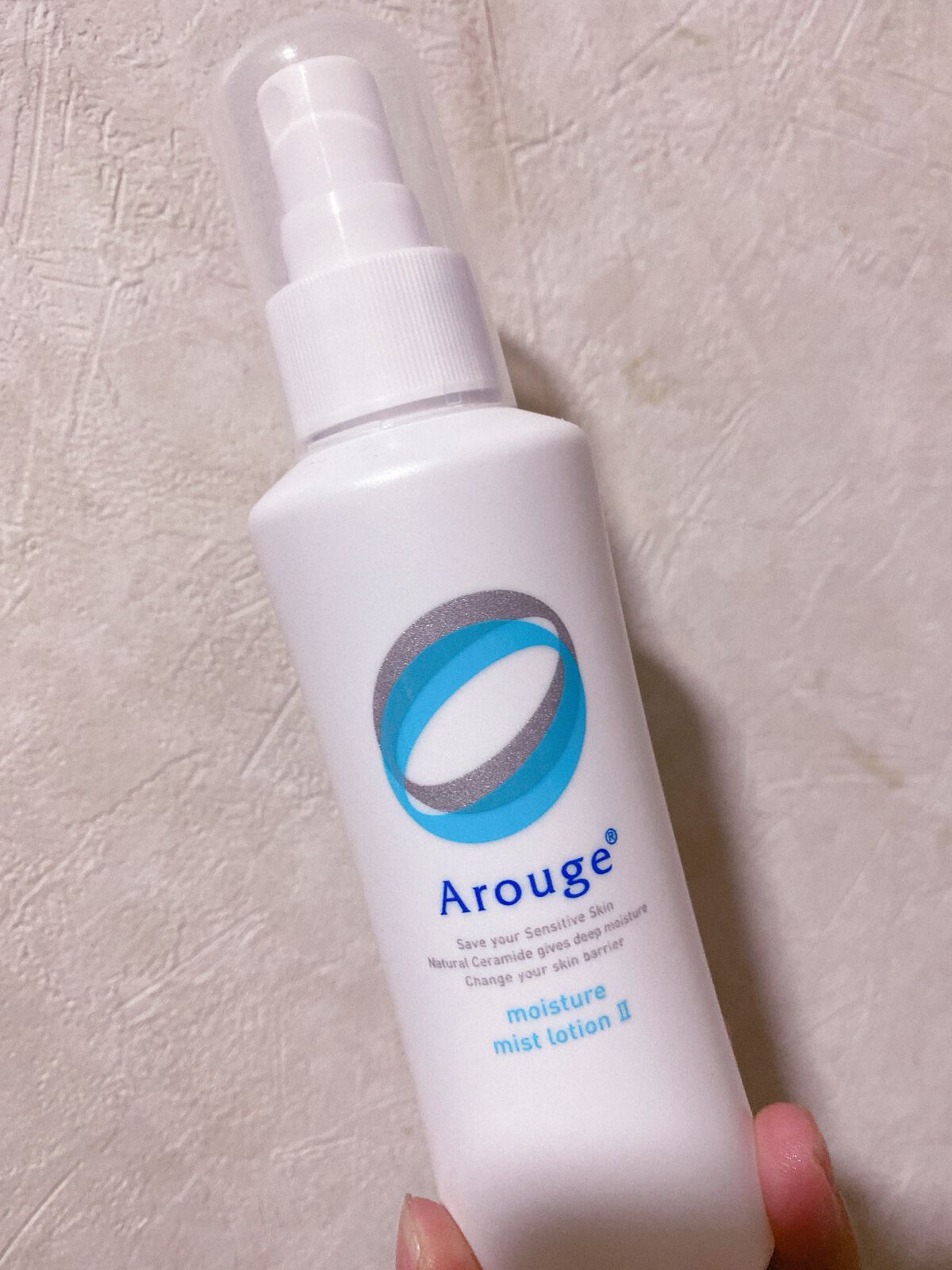 モイスチャー ミストローションII(しっとり)/アルージェ/ミスト状化粧水を使ったクチコミ(2枚目)