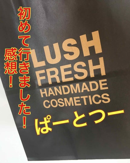 ロージー マスク/ラッシュ/洗い流すパック・マスクを使ったクチコミ(1枚目)
